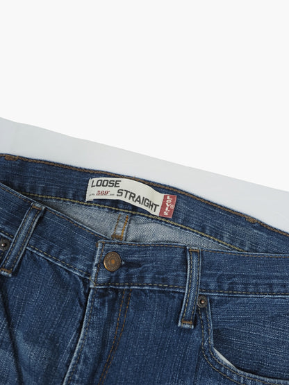 Vintage Baggy Levis Jeans Herren L