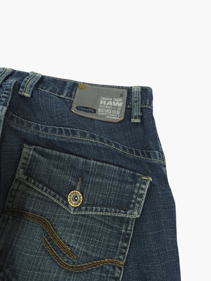 Vintage Baggy G-Star Jeans Herren S